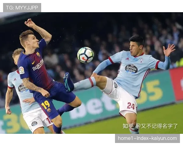 本轮西甲赛场积分榜再度洗牌 巴萨凭借净胜球优势重登榜首位置