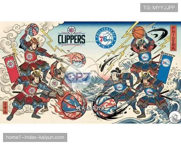 快船完全掌控Intuit Dome命运，高级座位定价权带来收入质变